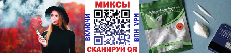 БУТИРАТ бутандиол  цены наркотик  Лысьва 