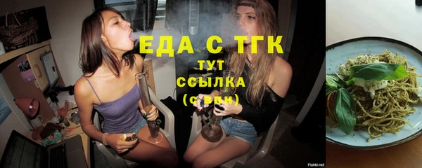 герыч Нягань