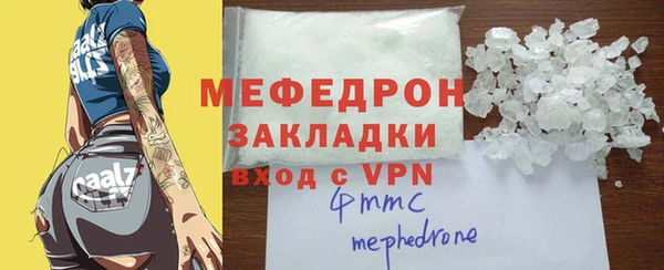 хмурый Весьегонск