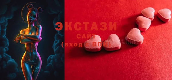 ПСИЛОЦИБИНОВЫЕ ГРИБЫ Остров