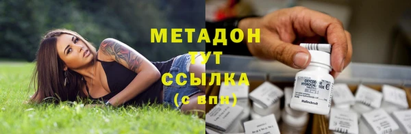 герыч Нягань