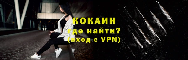 ПСИЛОЦИБИНОВЫЕ ГРИБЫ Остров