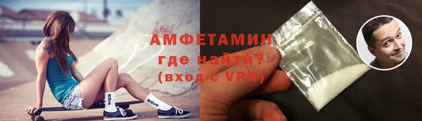 ПСИЛОЦИБИНОВЫЕ ГРИБЫ Остров