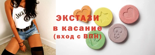 метадон Нязепетровск