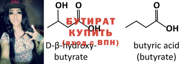 PSILOCYBIN Вяземский