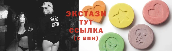 метадон Нязепетровск