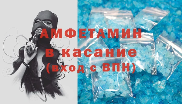 герыч Нягань