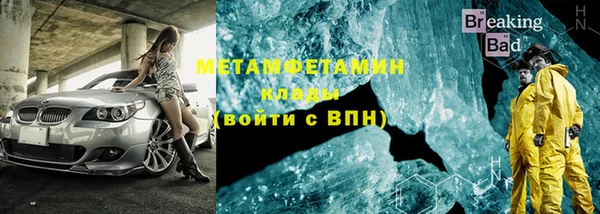 мяу мяу мука Новокубанск