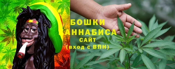 герыч Нягань