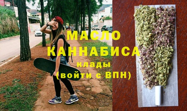 таблы Ветлуга