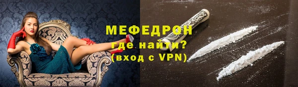 кокаин VHQ Вязники