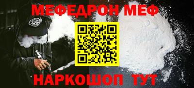 гидра Гатчина