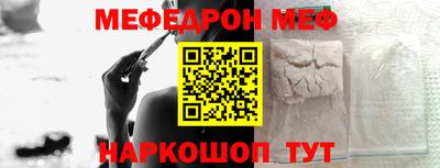 гидра Гатчина
