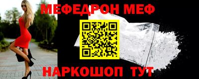 гидра Гатчина