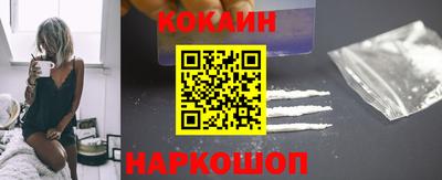 кокаин колумбия Гай