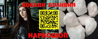 гидра Гатчина