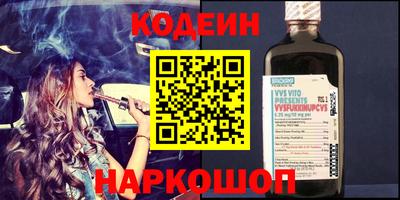 соль ск Гагарин