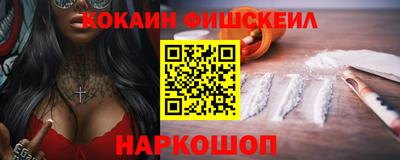 соль ск Гагарин