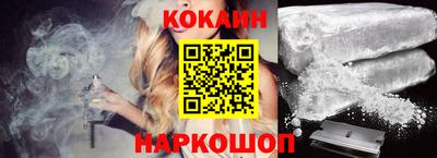 гидра Гатчина