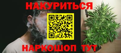 герыч Гусев