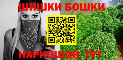 соль ск Гагарин