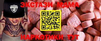 соль ск Гагарин