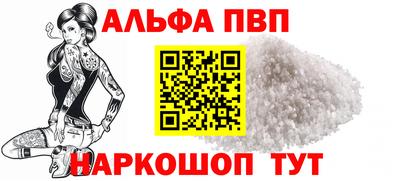 гидра Гатчина