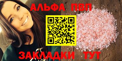 гидра Гатчина