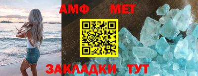 МДМА Азнакаево