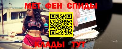 соль ск Гагарин