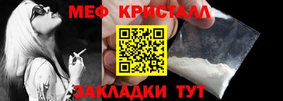 скорость mdpv Абакан