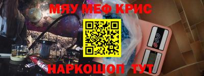 соль ск Гагарин