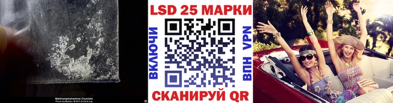 ЛСД экстази кислота  хочу наркоту  ссылка на мегу онион  Лысьва 