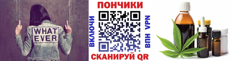 Конопля THC 21%  купить   Лысьва 