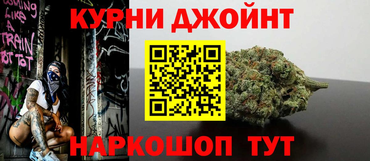 Шишки марихуана MAZAR  Вход с VPN  Лысьва  Шишки марихуана конопля  МАРИХУАНА Ganja 