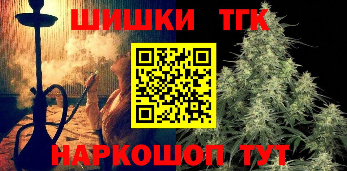 ЭКСТАЗИ Лысьва